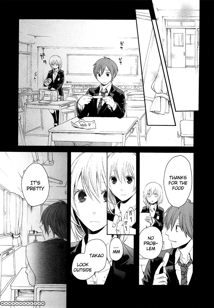 Bokura no Kiseki Chapter 15 11